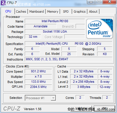 4000元谁性价比最佳同模具P6100本对决N830本
