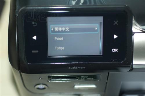 本周特价829元!惠普K510a彩喷抢购中_笔记本