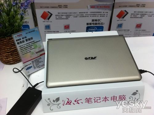 4000预算买啥本六款最划算笔记本全导购(3)