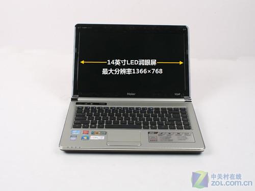 2GB独显来袭!海尔新简爱7哥首发评测