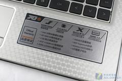 2GB独显来袭!海尔新简爱7哥首发评测