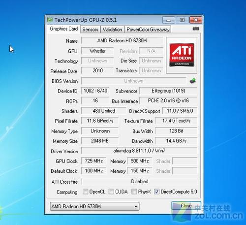 2GB独显来袭!海尔新简爱7哥首发评测