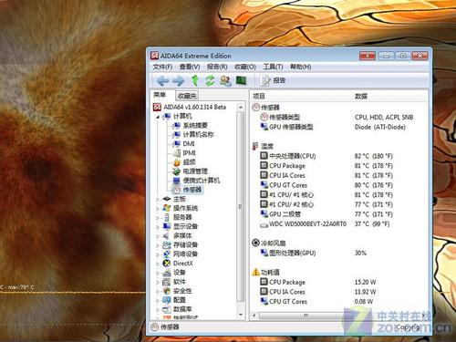 2GB独显来袭!海尔新简爱7哥首发评测