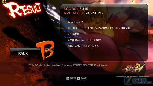 2GB独显来袭!海尔新简爱7哥首发评测