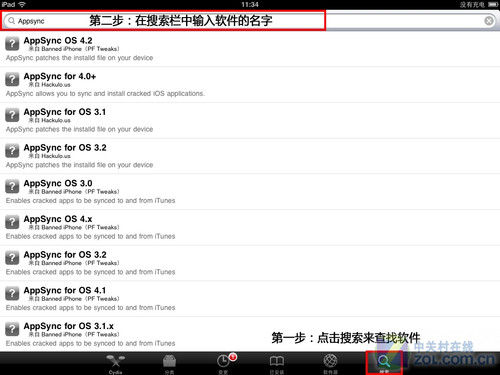 iPad红雪Win版iOS4.3.2完美越狱教程