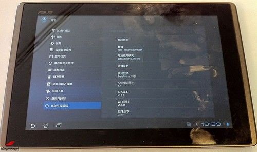 华硕平板抢先测Android3.1系统