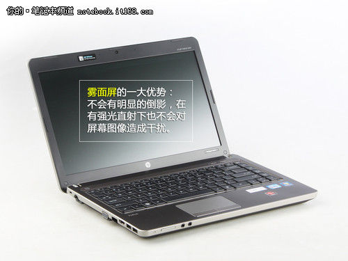 经典商务风 惠普ProBook 4431s外观解析