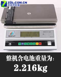 办公利器惠普HPProBook4431s评测