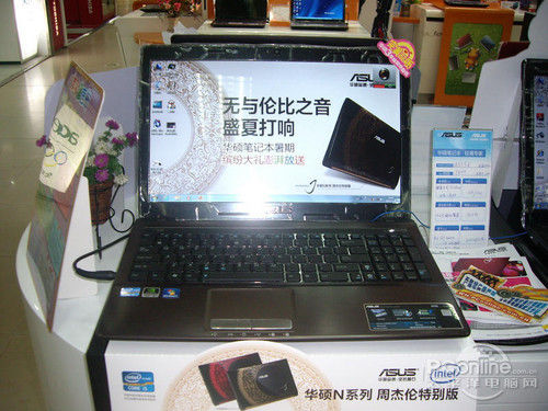 二代i7芯GT 540独显 华硕a53s仅5999_笔记本