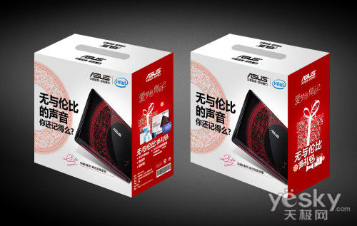 华硕k43sa演绎巅峰娱乐