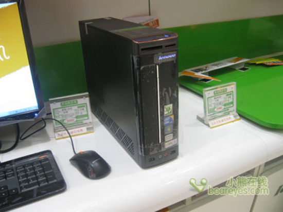 超廉价VISION家用机联想iR358仅3K3
