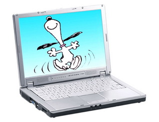  Inspiron 710