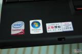 ThinkPad X200