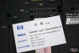 ThinkPad X200t