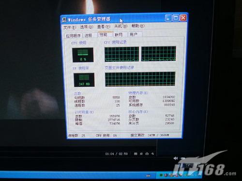 harni高清魔方高清测试内部数据透露