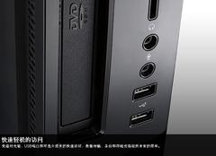 性能稳定戴尔成就230s商用PC售2745元