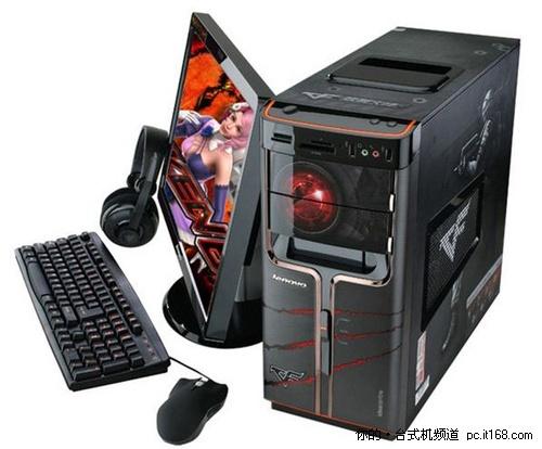 联想游戏王K320豪华版最新售价仅8819元_台