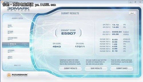 一颗强劲的商务芯戴尔OptiPlex990评测