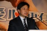 ���뼯�Ÿ߼����ܲó�����