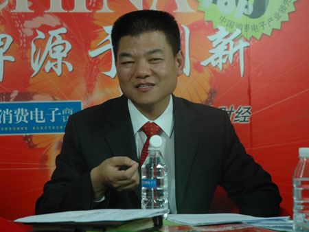 科技时代_长城周庚申:打造安全电脑第一品牌