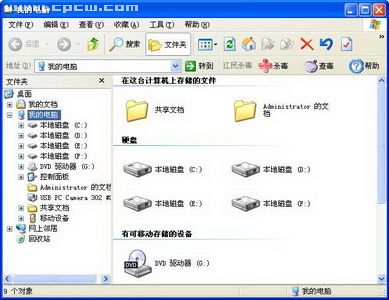 品牌机预装Linux系统完美胜任五大日常应用(2)