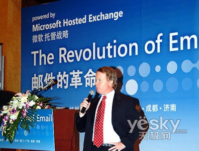 ΢��Я�ֺ����������ҵ�й�Ӧ���г�����