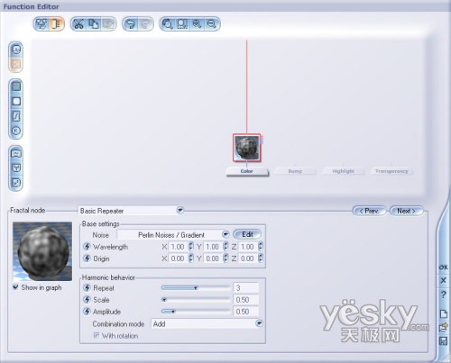 三维景观软件Vue 5 Esprit函数碎片节点_技术