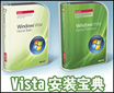 ȫWindowsXPSP3