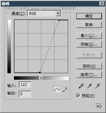 Photoshop��Ⱦ���˾�����Ч�����Ѥ��(3)