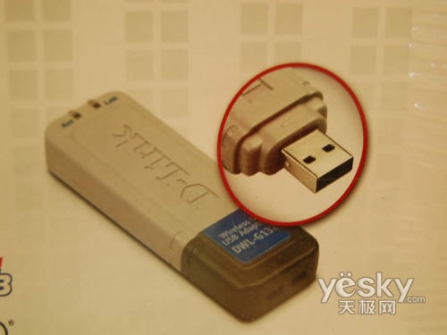 性能强大D-Link108M无线网卡仅240元