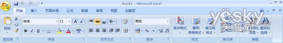 Excel2007⣺Ribbon(2)