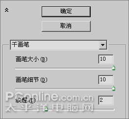 Photoshop˾ϵ֮(2)