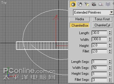 3DMAXƬͷ趯˿