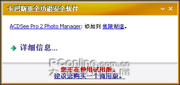 dedb89465f5f723b70debbe686253a43.jpg