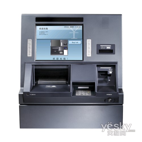 日立:ATM新机型完善金融自助解决方案_软件学