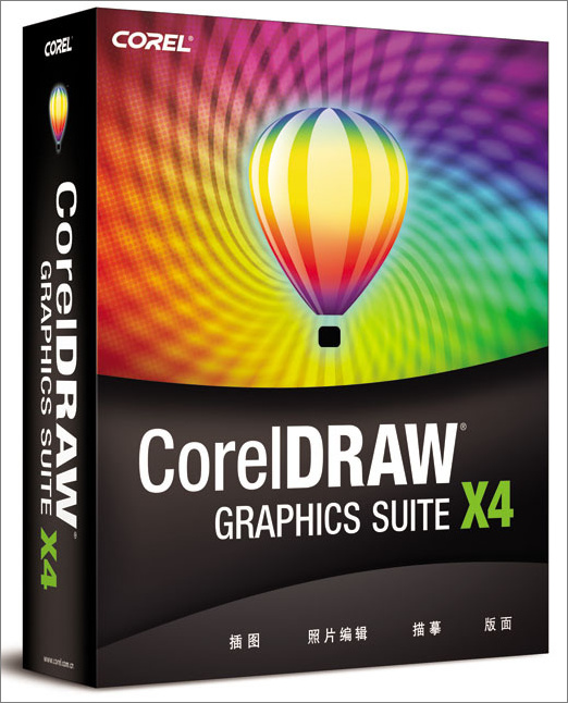 CorelDRAWGraphicsSuiteX4İ