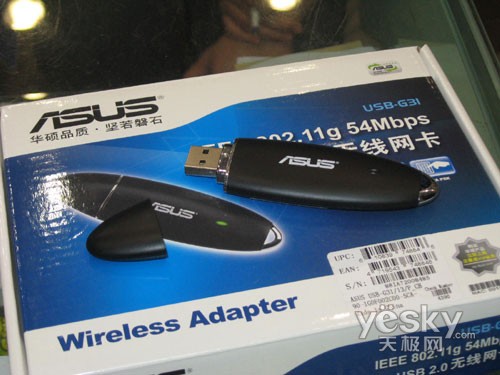 国庆好礼华硕USB-G31无线网卡仅售119元