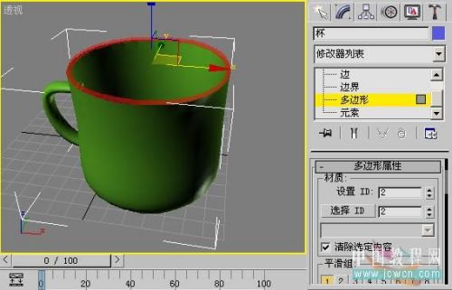 3dsMAXʵ̳̣豭ȫ(2)