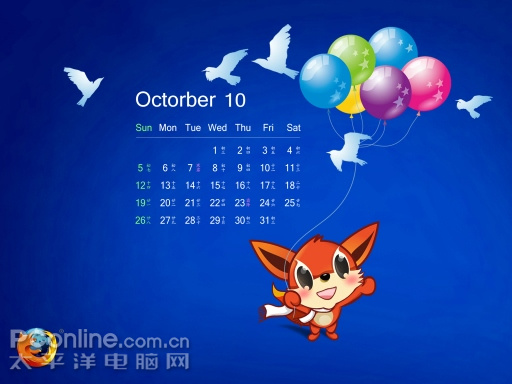 10��G-Fox������ֽ�����ȹ���