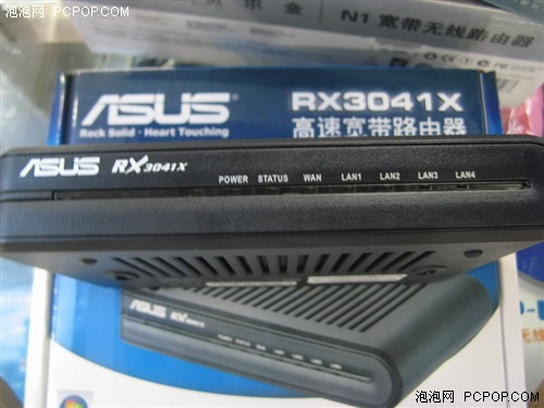 质量没的说华硕4口路由超低价仅95元