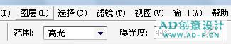 Photoshopʵ̳̣MMŮ(3)
