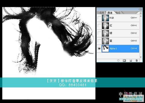 Photoshopʵ̳̣MMŮ(2)