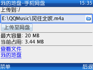 c78a449d89aaac60291fc772675af050.jpg