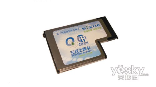 让上网本脱离网线的桎梏 Q讯Q2E无线上网卡_
