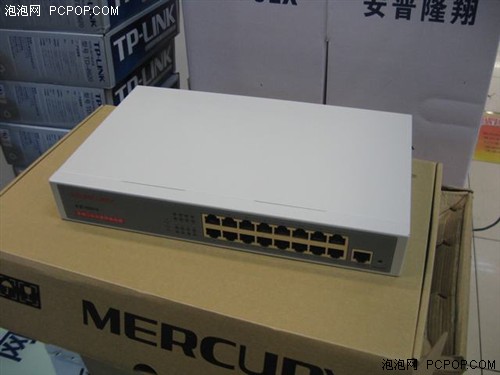 1U钢壳16口路由水星超低售价仅399元