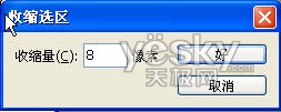 Photoshopͼʽ˾(5)