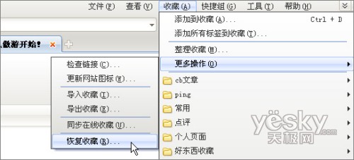 �����������������������������(3)