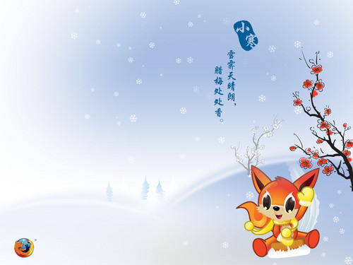 24节气图片高清整套 33793af3966b02d2fe0d0086fb7bdb29.jpg