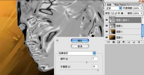 Photoshop������Ƭ�����ɽ�������