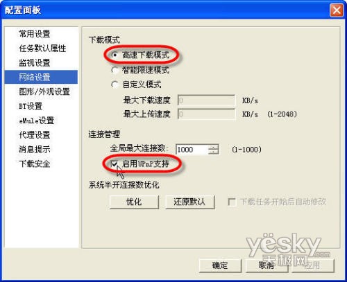 1250738927_hMWxss.jpg